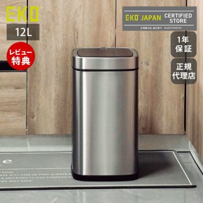 EKO (イーケーオー) | ヤマソロ公式 オンラインショップ