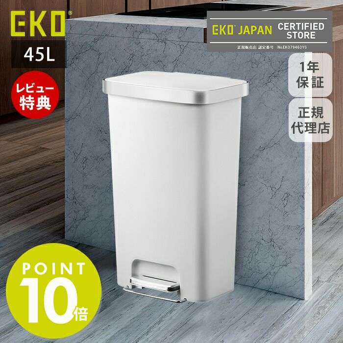 EKO (イーケーオー) | ヤマソロ公式 オンラインショップ