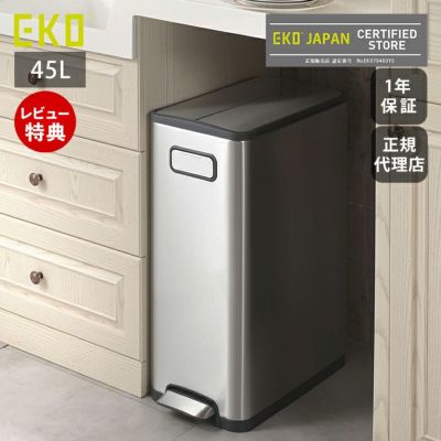 EKO (イーケーオー) | ヤマソロ公式 オンラインショップ