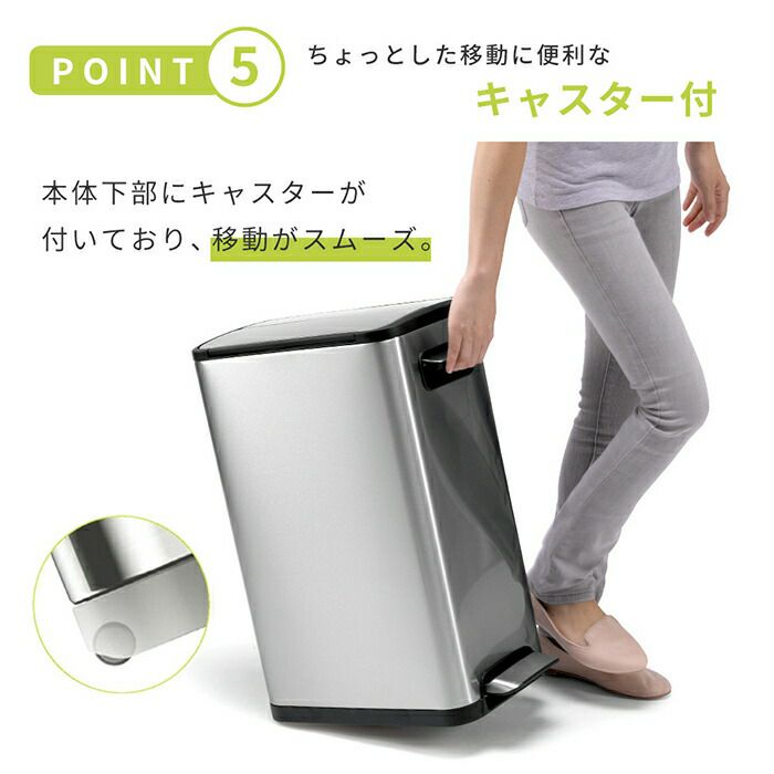 自動開閉ゴミ箱 45L 分別 両開き ステンレス エコフライステップ