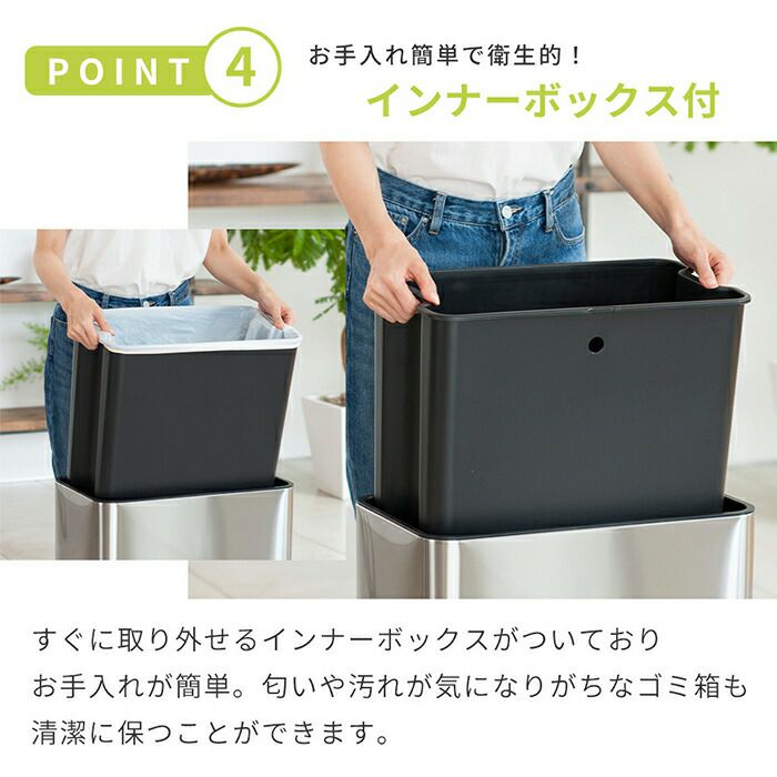EKO ゴミ箱 28L+18L ネオキューブ ステップピン　ダストボックス 楽天市場】EKO ゴミ箱 28L+18L ネオキューブ ステップピン