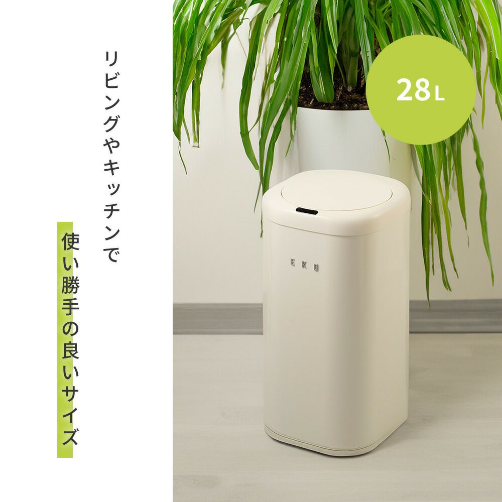 EKO 茶桶です EKO 茶桶です EKO 茶桶です EKO JAPAN イーケーオージャパン