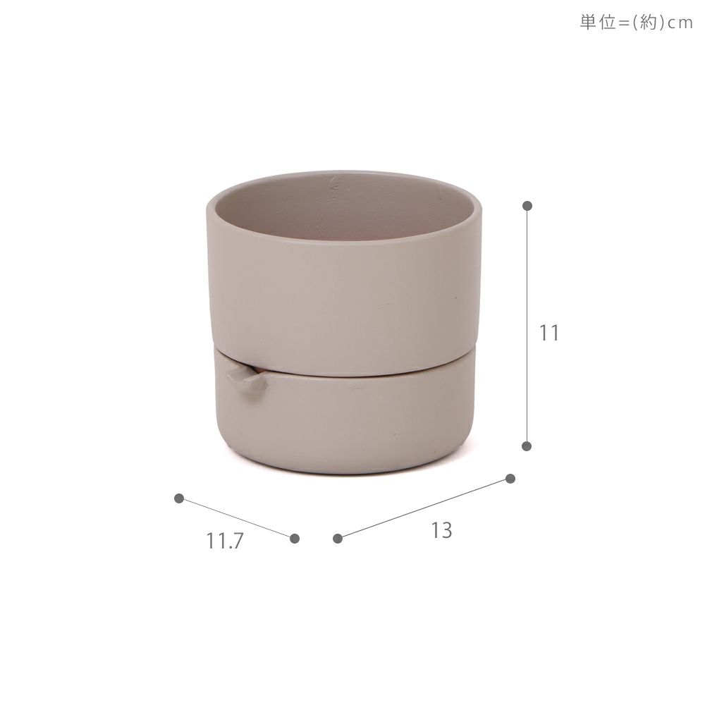 底面吸水植木鉢 bere べーレ ヤマソロ | ヤマソロ公式