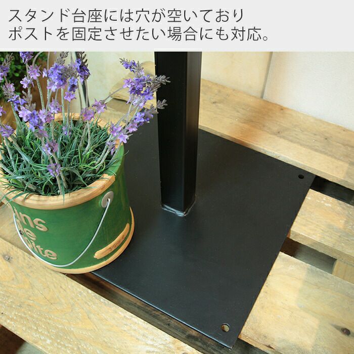郵便ポスト U.S.Mail Box | ヤマソロ公式 郵便ポスト U.S.Mail Box | ヤマソロ公式