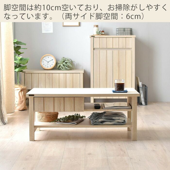 ローテーブル 90cm幅 KILIGS キリグス | ヤマソロ公式