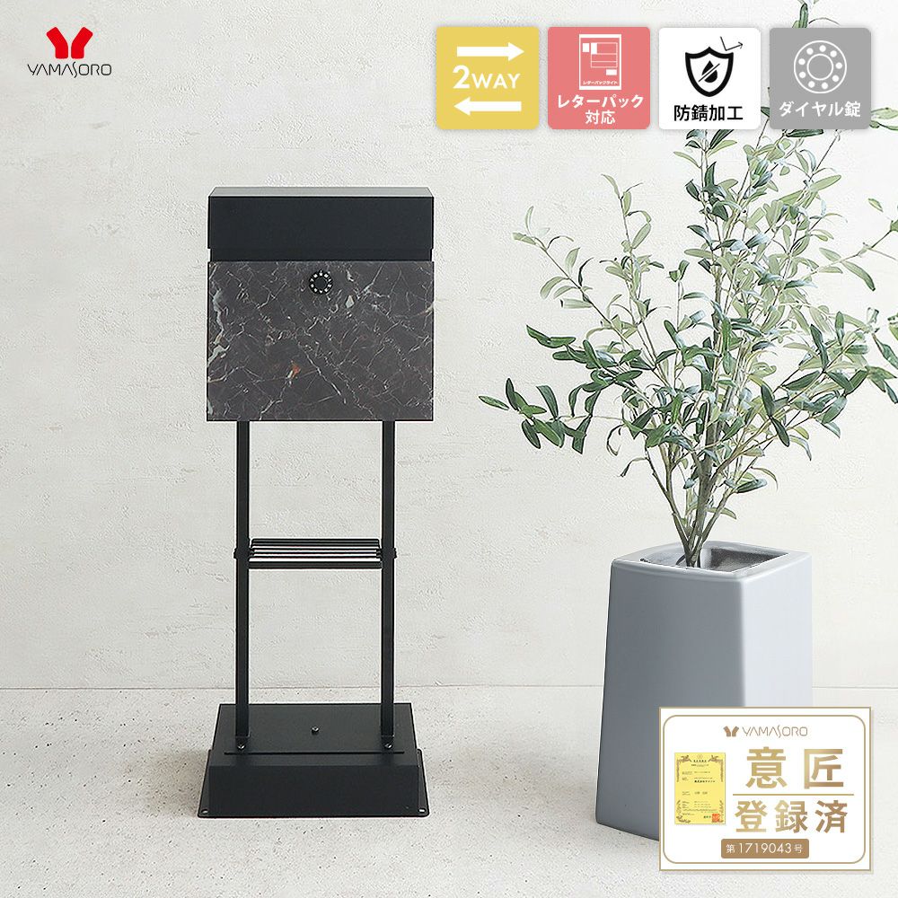 【早い者勝ち/取り置き不可】ボディボード本体　※専用バック付 YAHKI ヤーキ ダブルフェイスレザー クロスボディバッグ yh-768