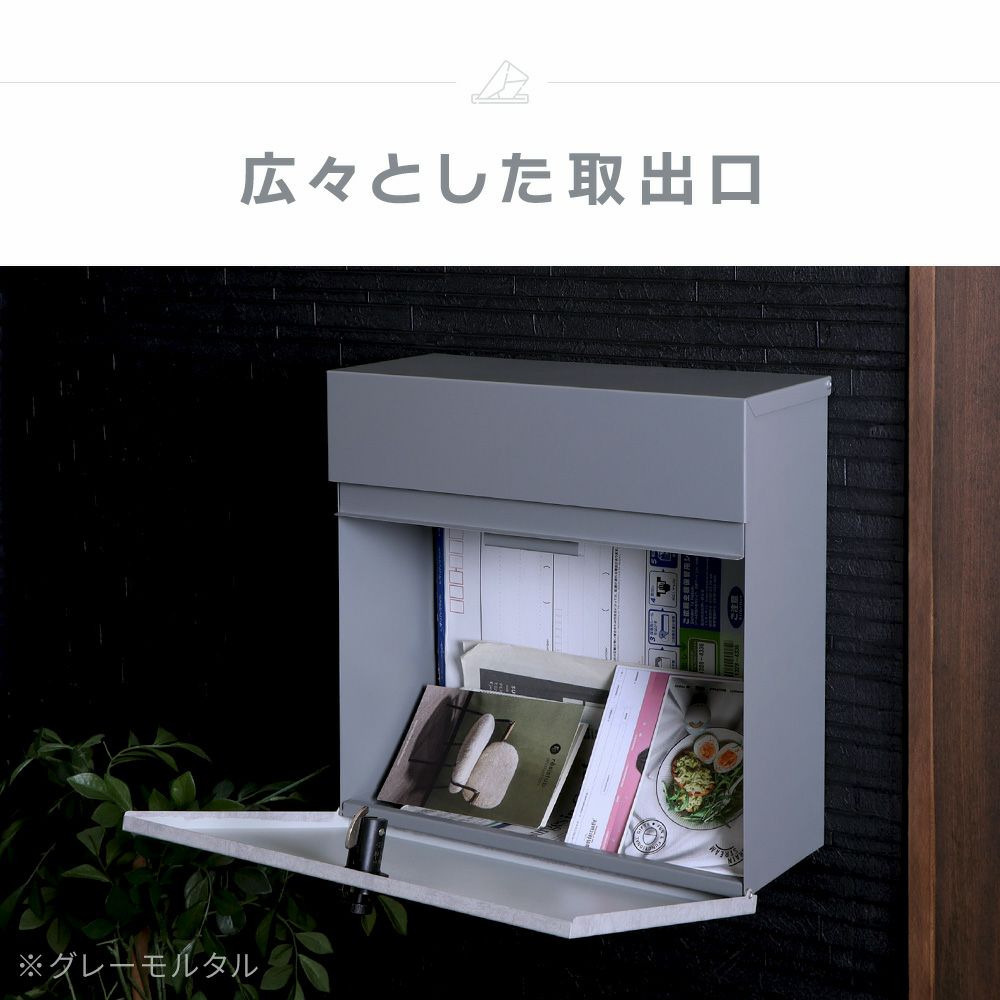 2WAYポスト gate ゲート スタンド 2本脚 壁掛け ヤマソロ | ヤマソロ公式