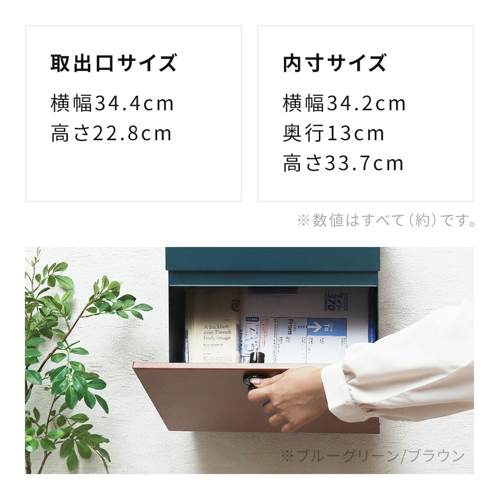 2WAYポスト gate ゲート スタンド 2本脚 壁掛け ヤマソロ | ヤマソロ公式