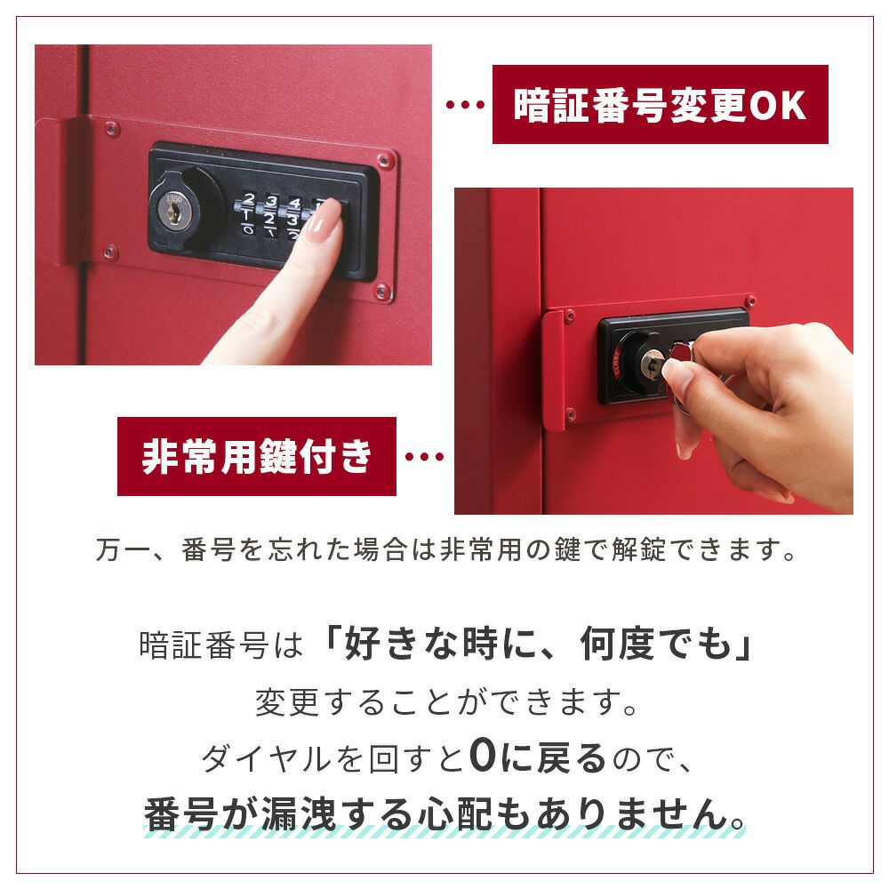 環やね　ソロビブス 宅配ボックス ポスト一体型 Le-grand-(ルグラン) 1段 VISSEL