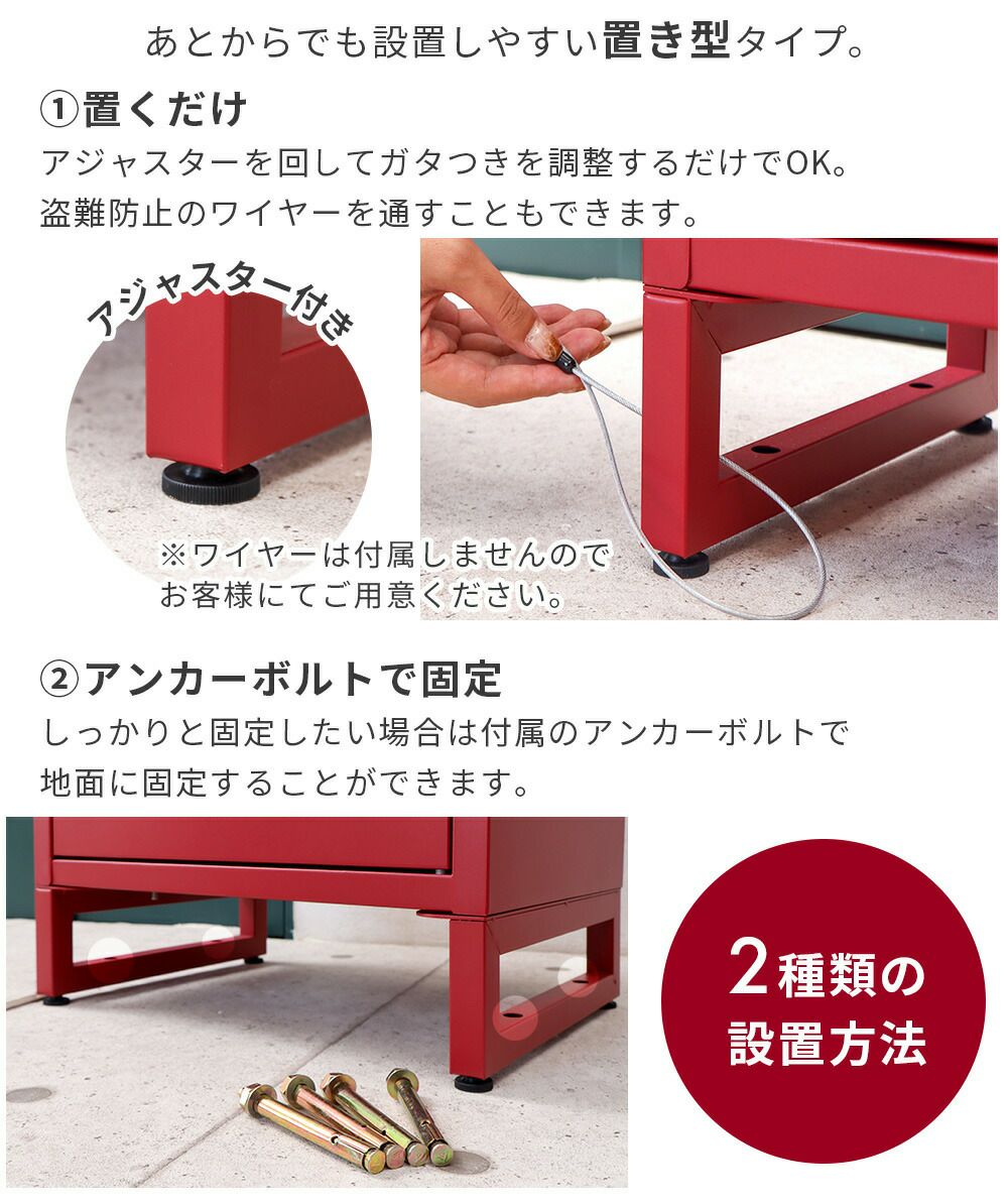 環やね　ソロビブス 宅配ボックス ポスト一体型 Le-grand-(ルグラン) 1段 VISSEL