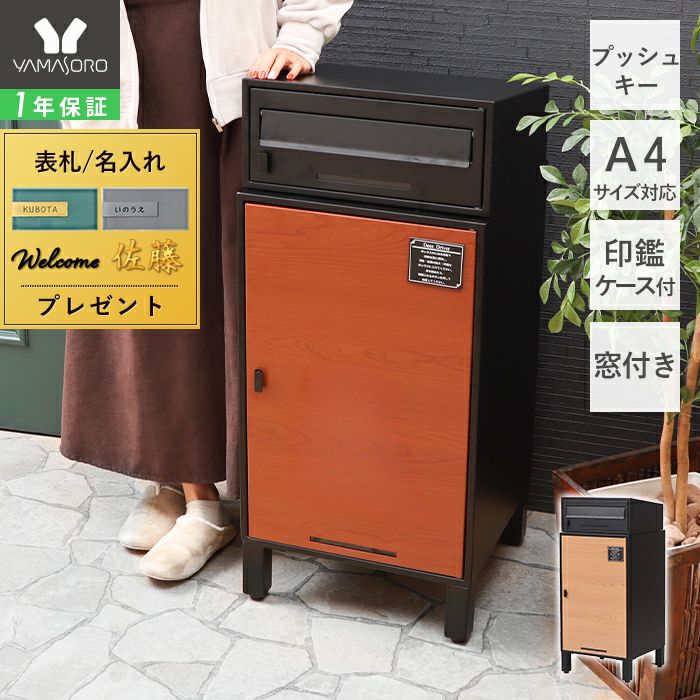 サンモトヤマのガラスコンポ一ト ☆-WEBSHOP作品掲載のお知らせ-☆ 〇Shoko Yamazaki ガラスの持つ澄ん
