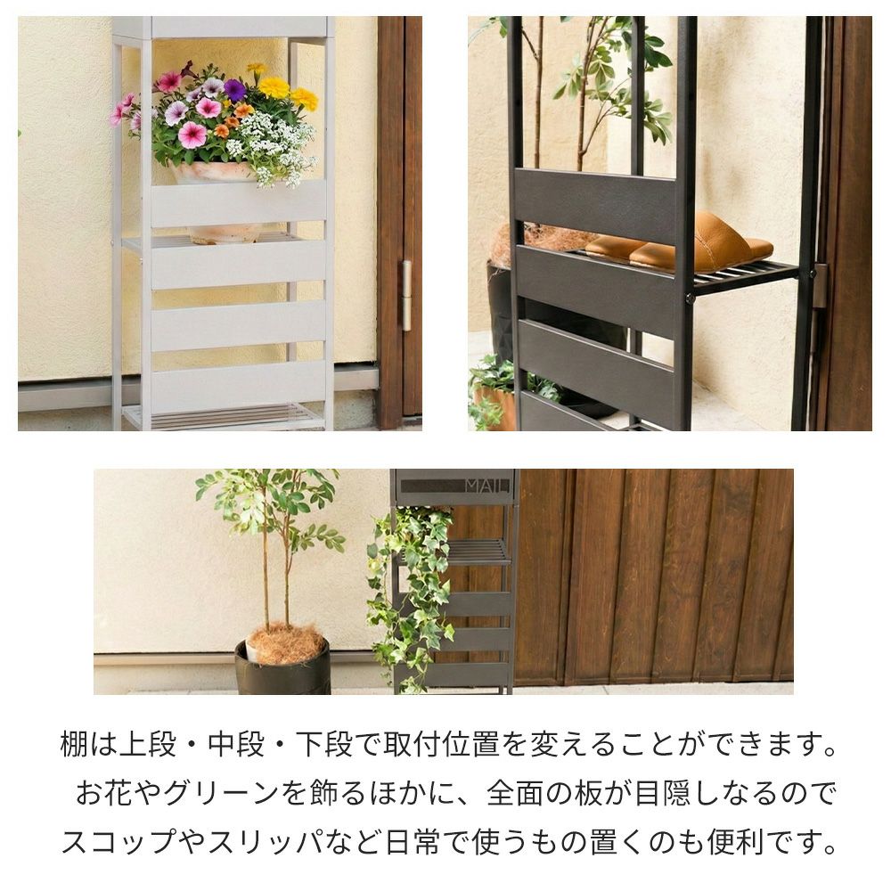ポスト 置き型 スタンドポスト shelt(シェルト) ヤマソロ | ヤマソロ公式