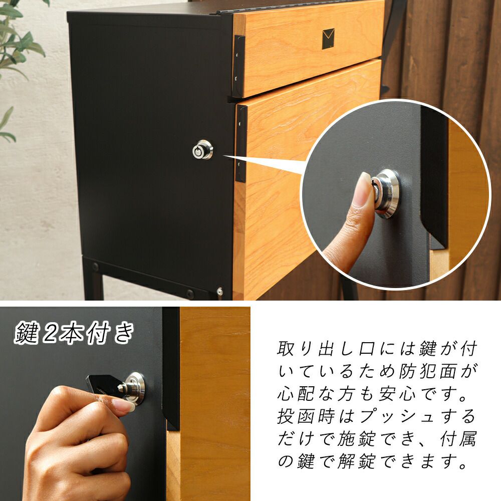 ポスト 置き型 スタンドポスト Calore(カローレ) ヤマソロ | ヤマソロ公式