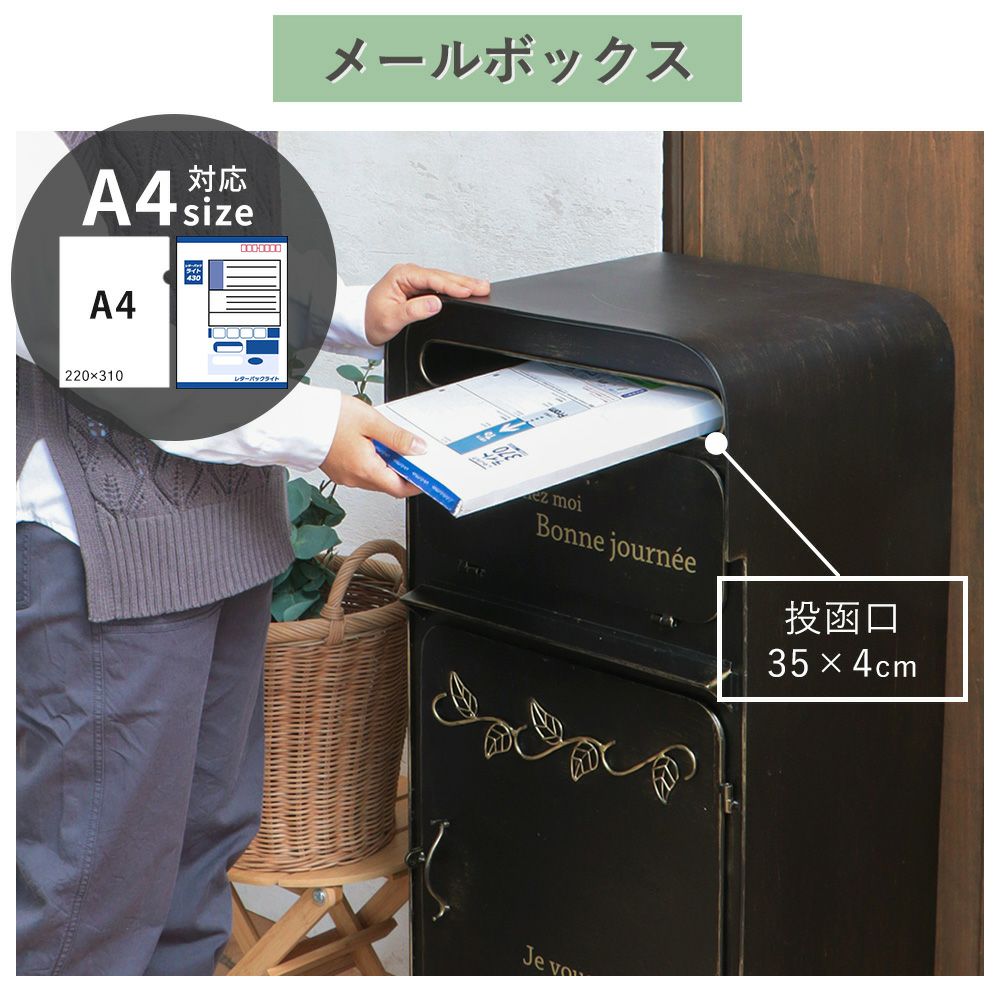 RIHO様＊専用 宅配ボックス ポスト一体型 lierra(リエラ) ヤマソロ | ヤマソロ公式