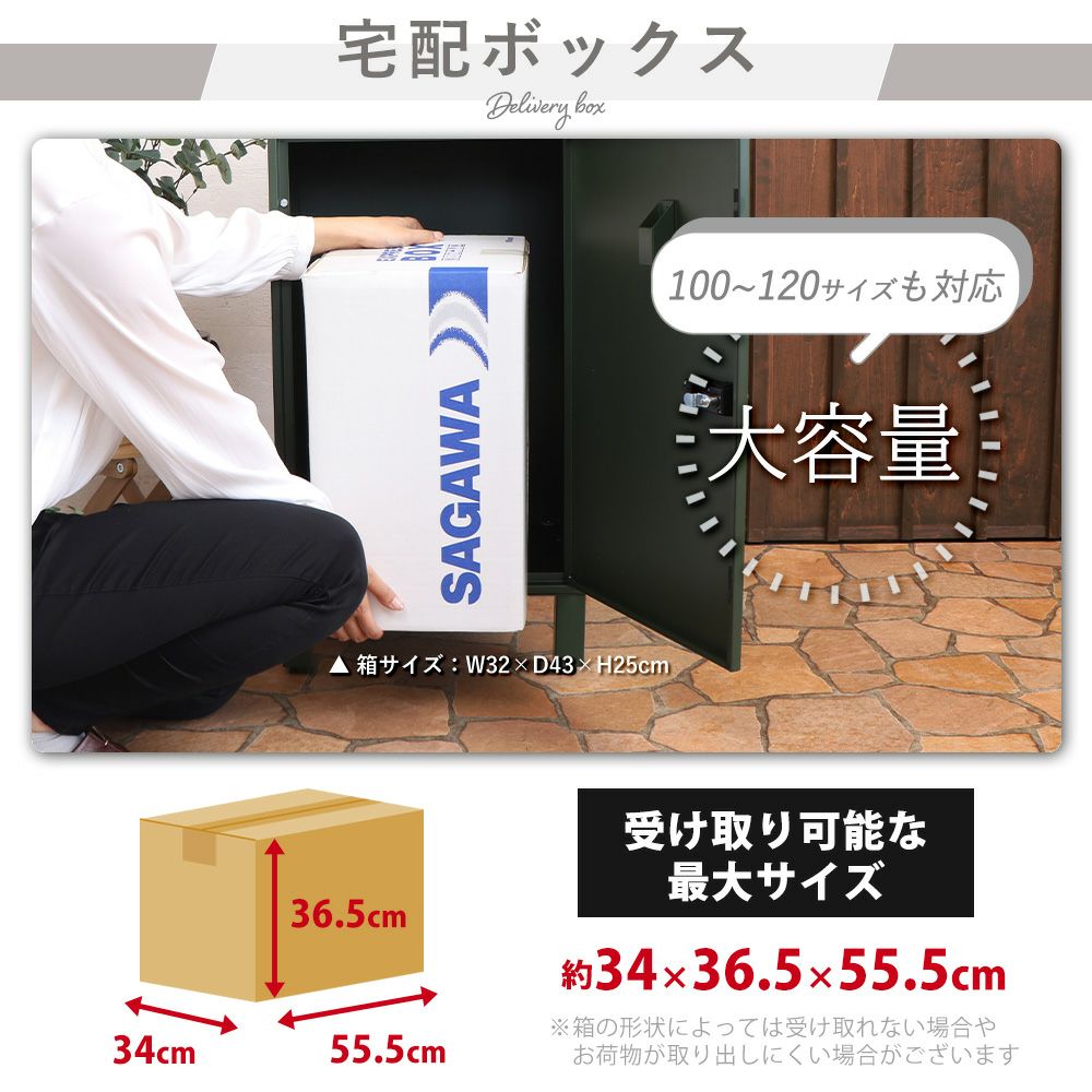 shiちゃん ぽすと箱 数量限定】くま型ボックス[くまのこ] - 雑貨オンラインショップ