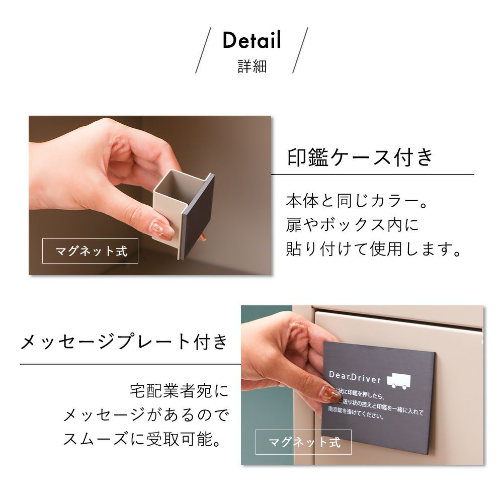 ポスト 置き型 スタンドポスト Neville(ネビル) ヤマソロ | ヤマソロ公式