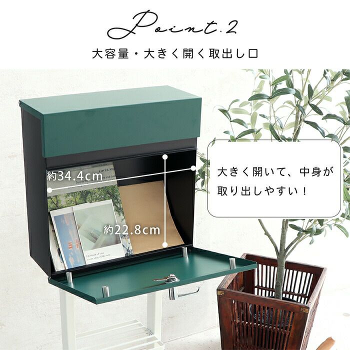 ★m★ K&#39;UN 103本（箱無し発送） 楽天市場】MOJYU PBX-081 宅配ボックス付ポスト Zita ジータ