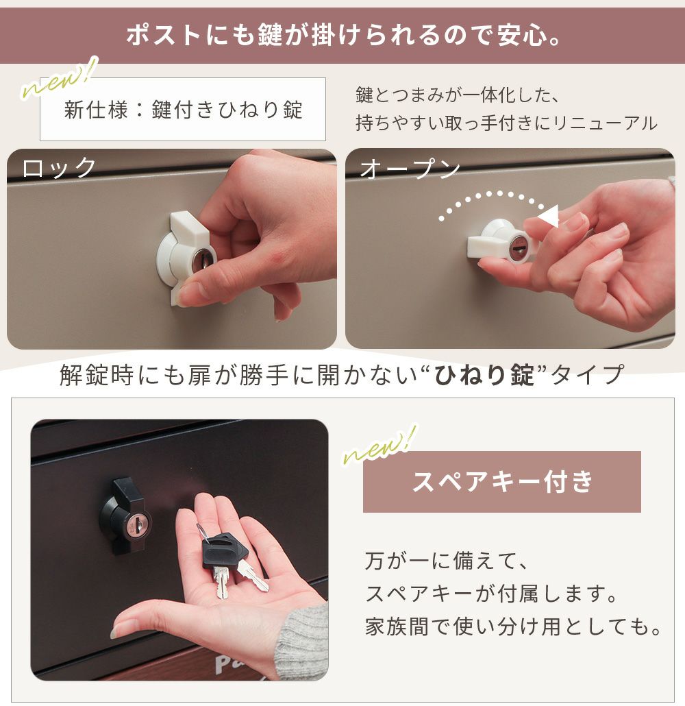 ルルレモン　使用一度のみ　定価16800円　160cm前後の方向け ポスト一体型宅配ボックス ルグラン｜【公式】ヤマソロ