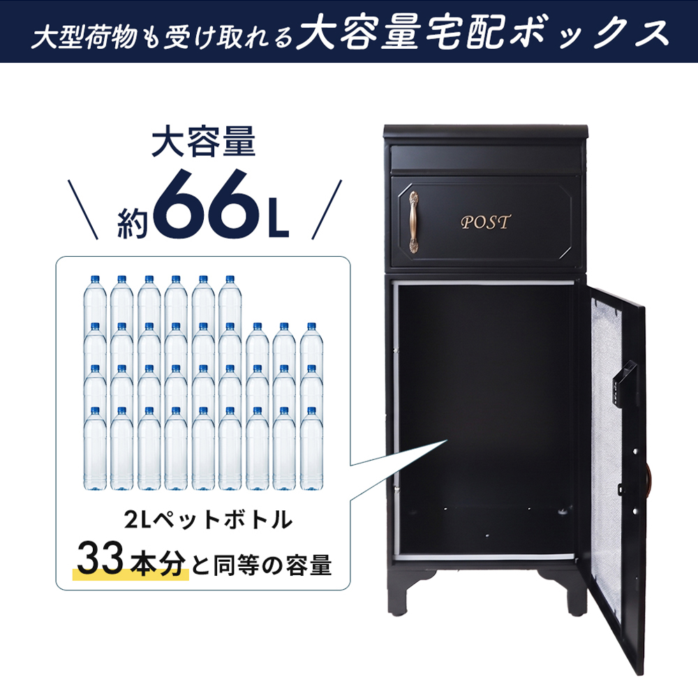 早い者勝ち！ムスティエ13点セット！送料込み！ 71600SET ストレッチ長袖ジャンパー＋ストレッチノータックカーゴ