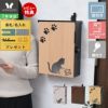 YAMASORO,ヤマソロ