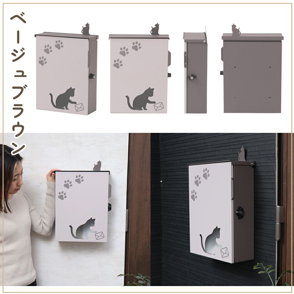 YAMASORO,ヤマソロ