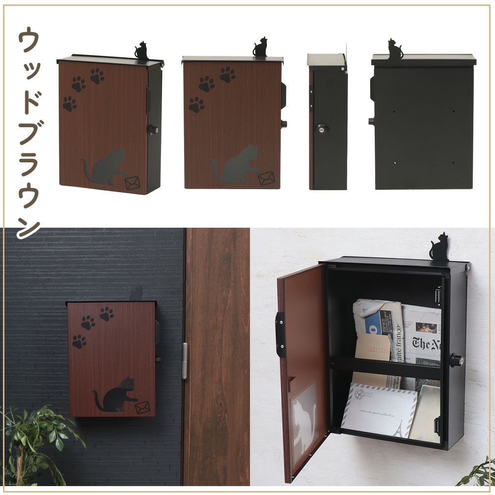 YAMASORO,ヤマソロ
