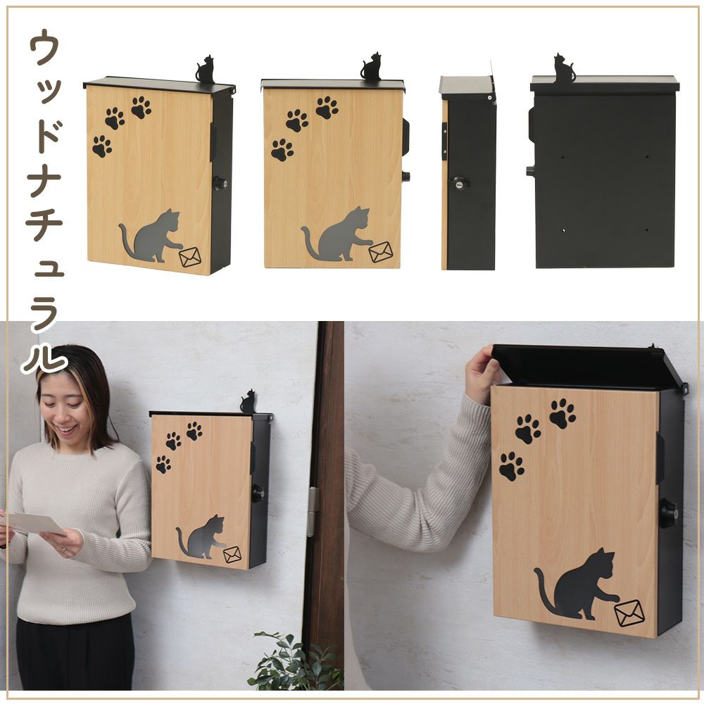 YAMASORO,ヤマソロ