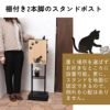 YAMASORO,ヤマソロ