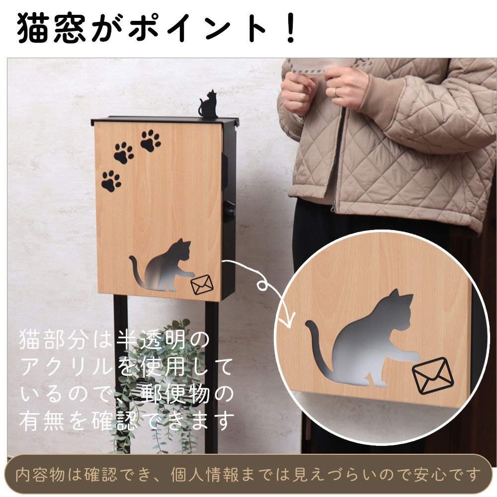 YAMASORO,ヤマソロ