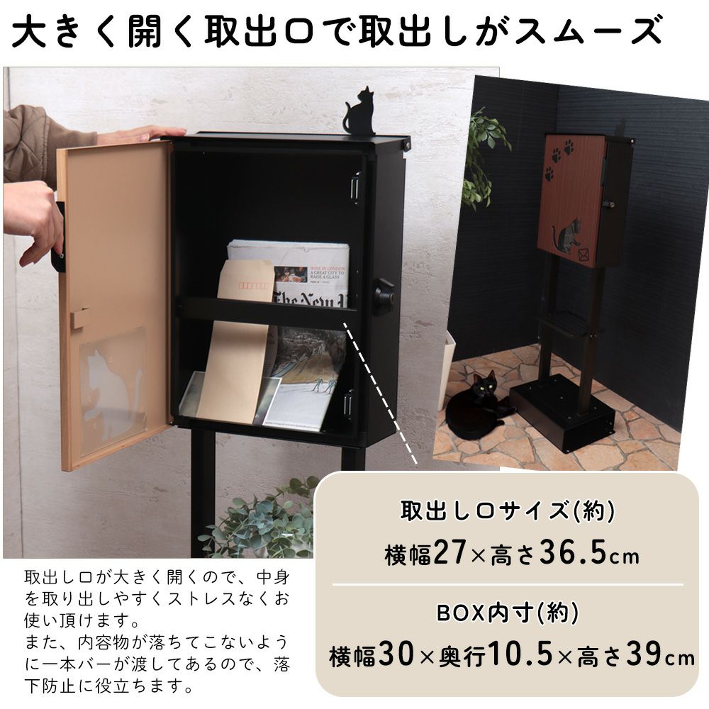 YAMASORO,ヤマソロ