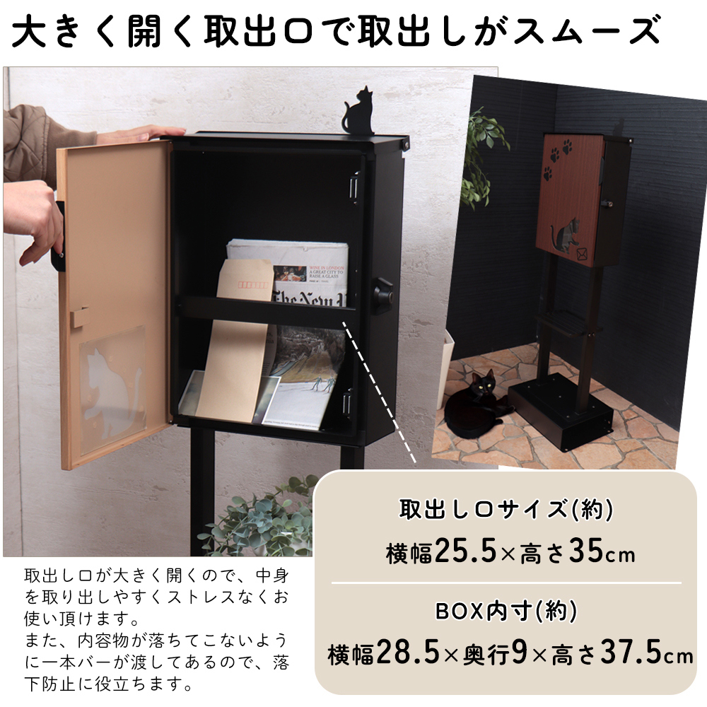 YAMASORO,ヤマソロ