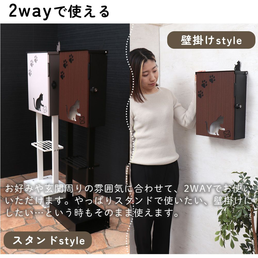 YAMASORO,ヤマソロ