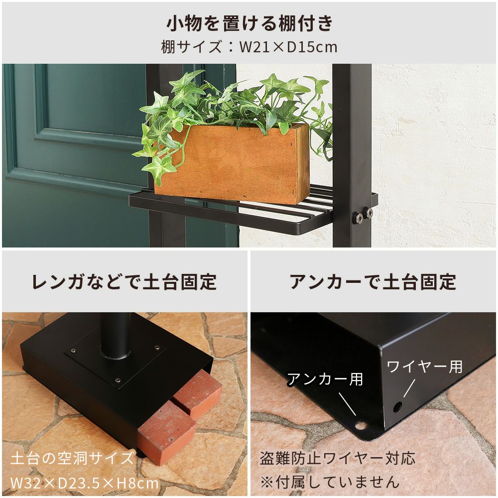 YAMASORO,ヤマソロ