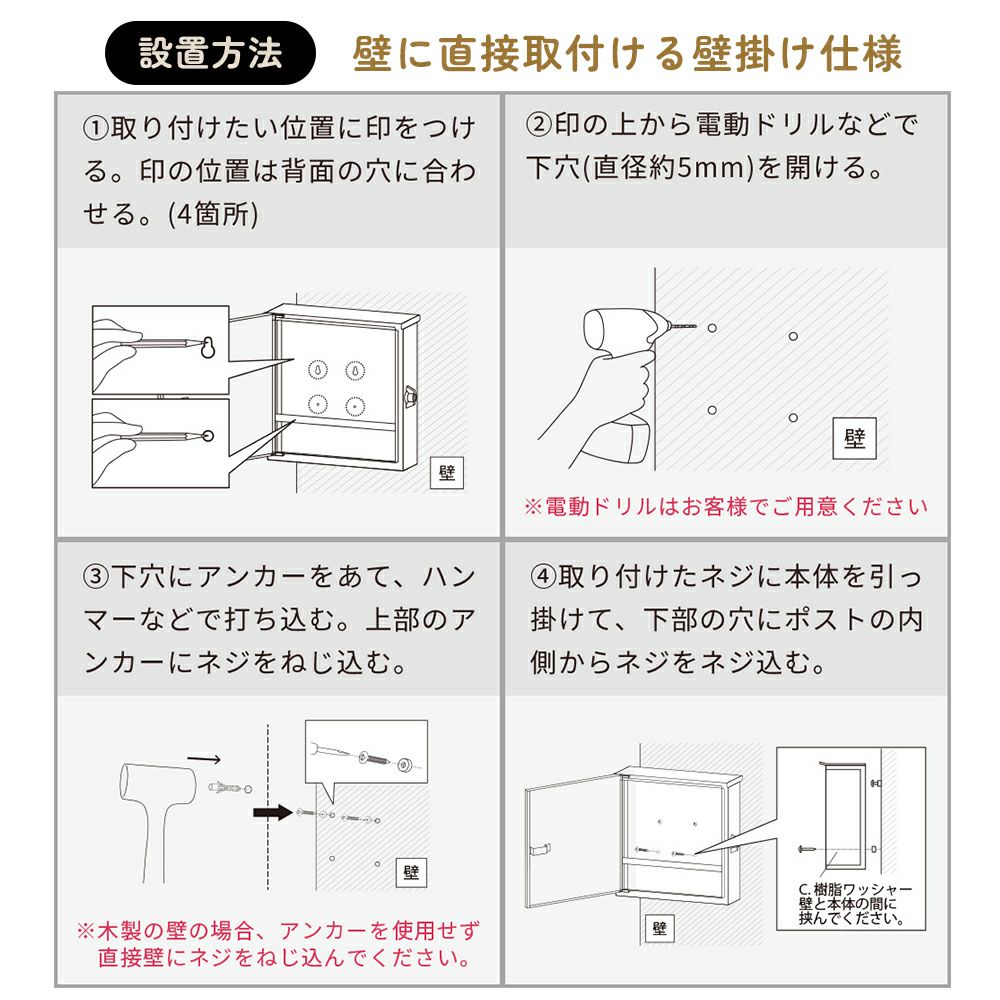 YAMASORO,ヤマソロ