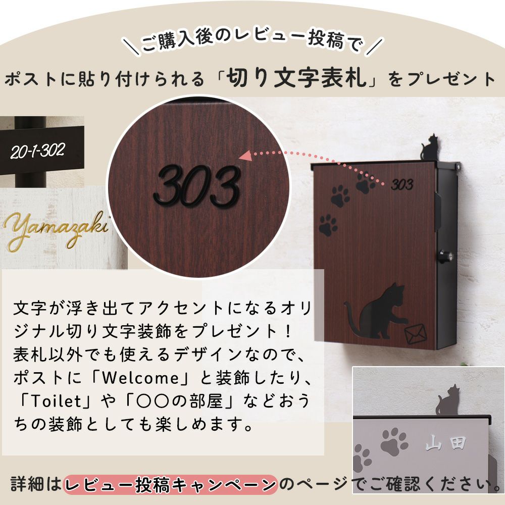 YAMASORO,ヤマソロ