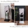 YAMASORO,ヤマソロ