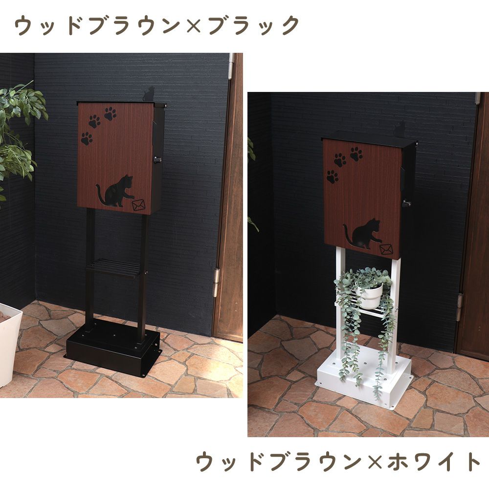 YAMASORO,ヤマソロ