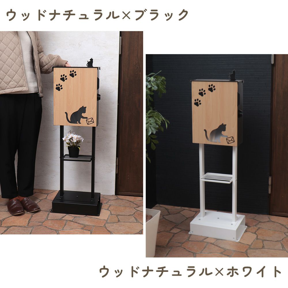 YAMASORO,ヤマソロ