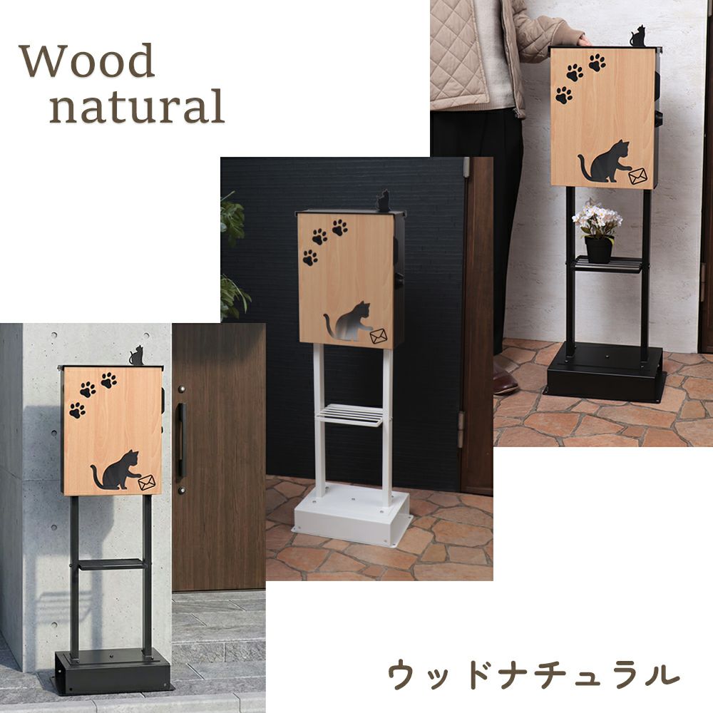 YAMASORO,ヤマソロ