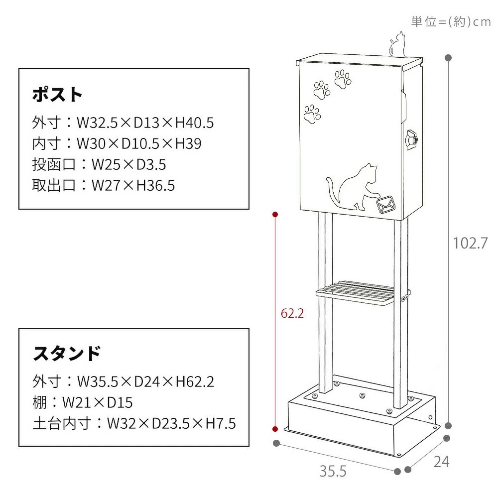 YAMASORO,ヤマソロ