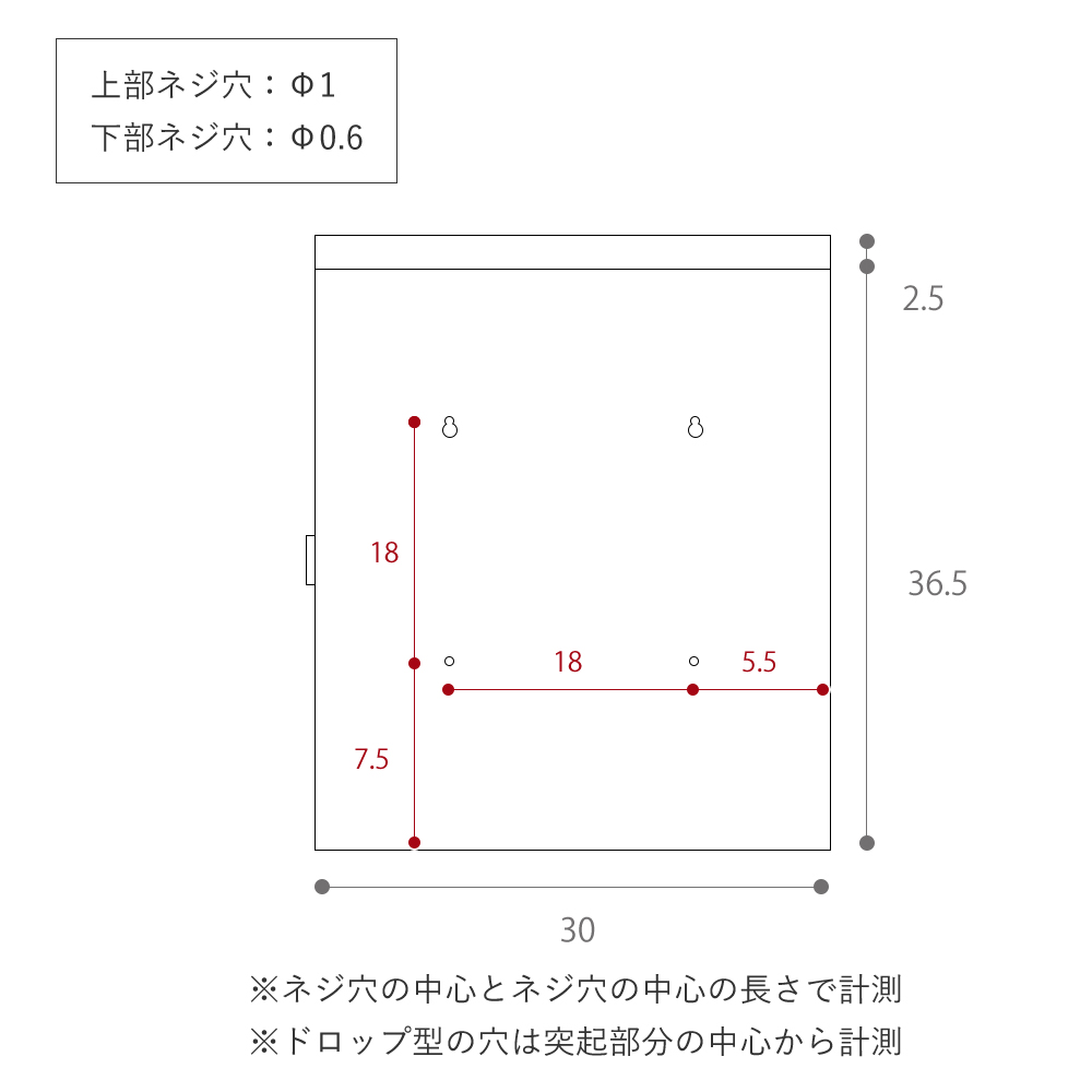 YAMASORO,ヤマソロ