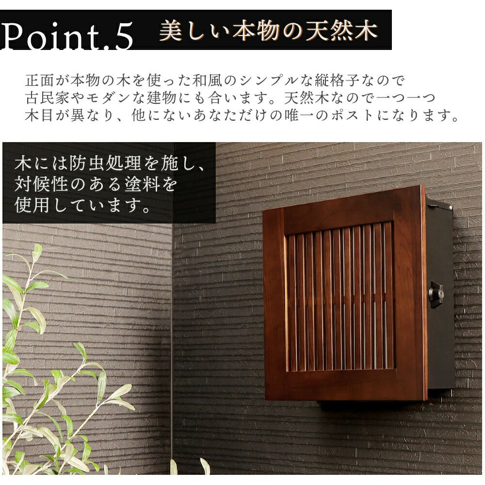 ネボボ ウギ様 24時間 000000003518-09-l.jpg?t=
