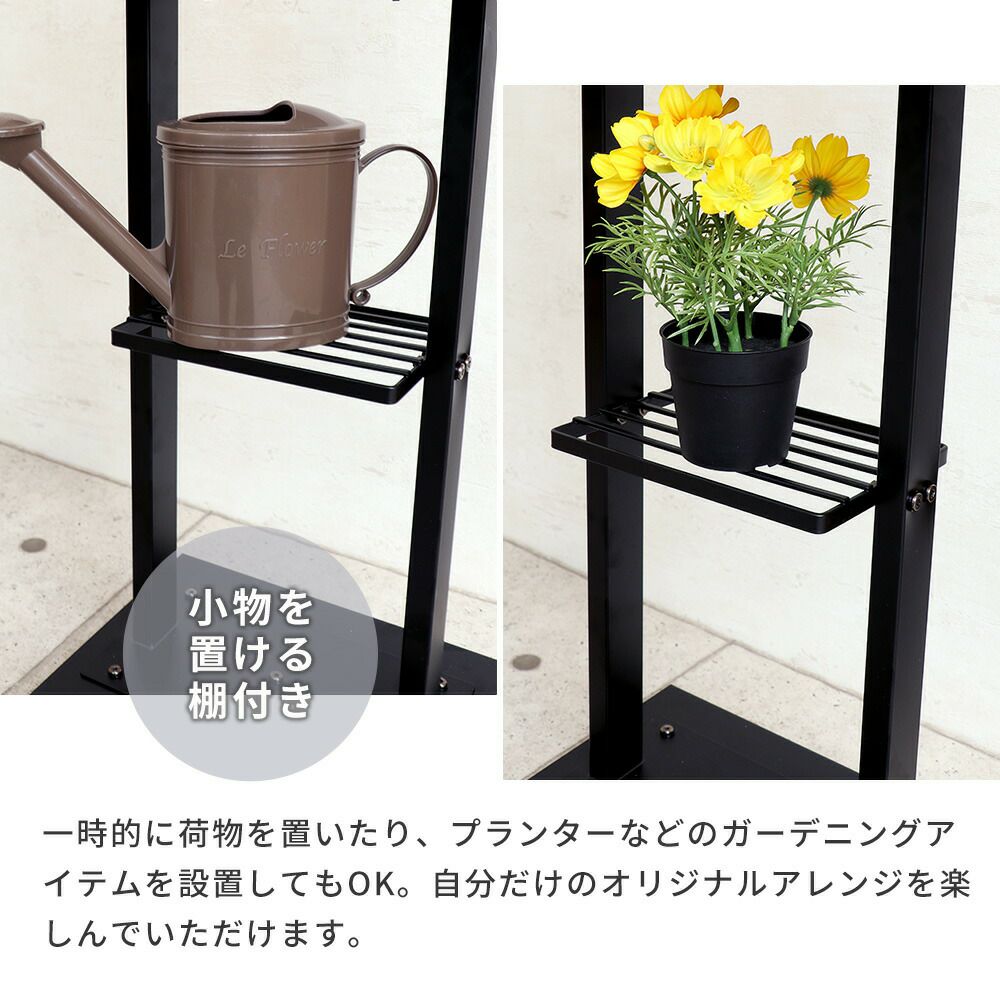 壁掛けポスト Serra(セラ)+スタンド2本脚 TIERRA(ティエラ) セット