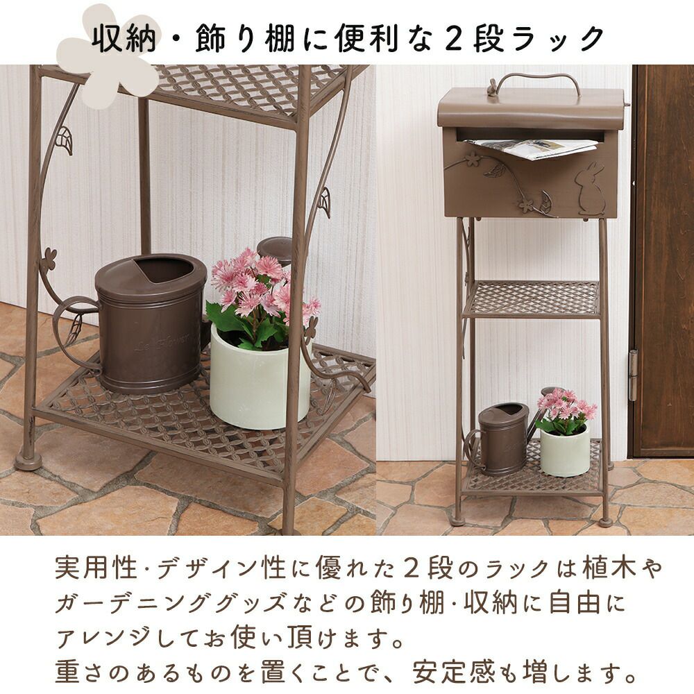 田間さん専用 ポスト 置き型 スタンドポスト Lappi(ラッピ) ヤマソロ