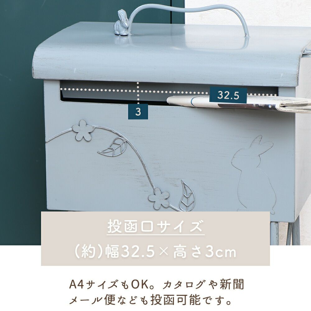 ポスト 置き型 スタンドポスト Lappi(ラッピ) ヤマソロ
