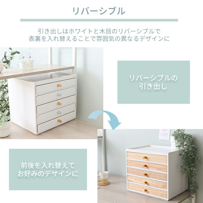 【希少 】白磁摘みの引き出し4 5杯ローボード 4934257159494-1.jpg