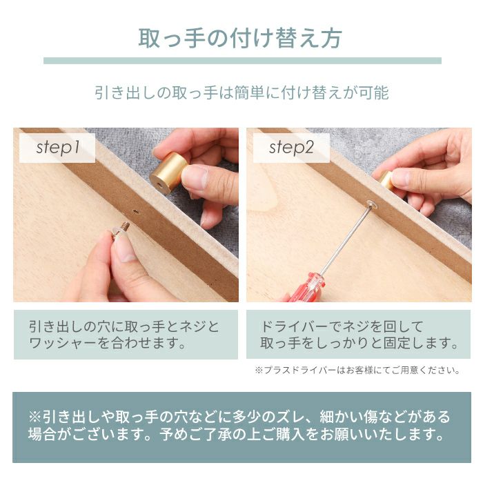スタッキング小物チェスト luster(ラスター) 5段5杯 ヤマソロ