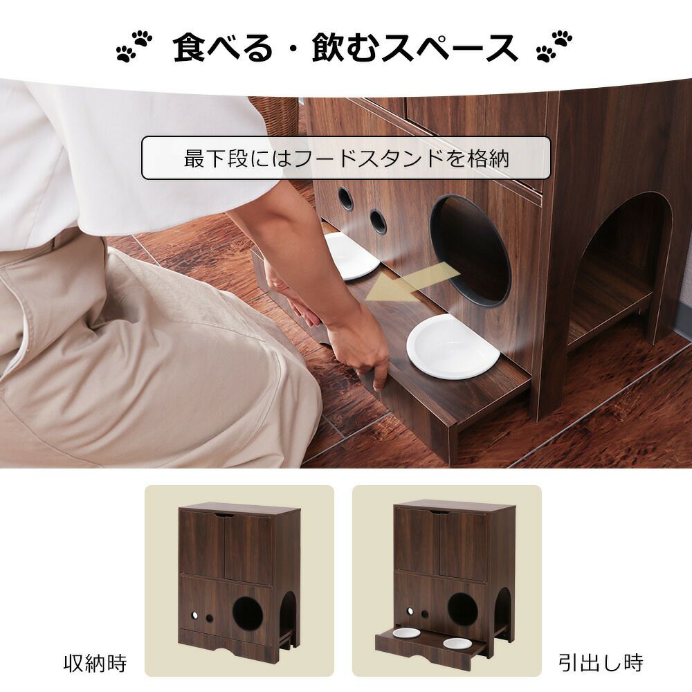 リンさま専用ページ♡フタ付きフリーボックス&フードボールスタンド 000000003544-12-l.jpg?t=