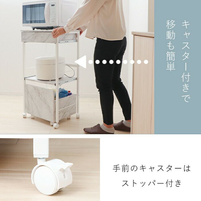 ☆株式会社エコー☆ キッチンカウンター レンジ台 作業台
