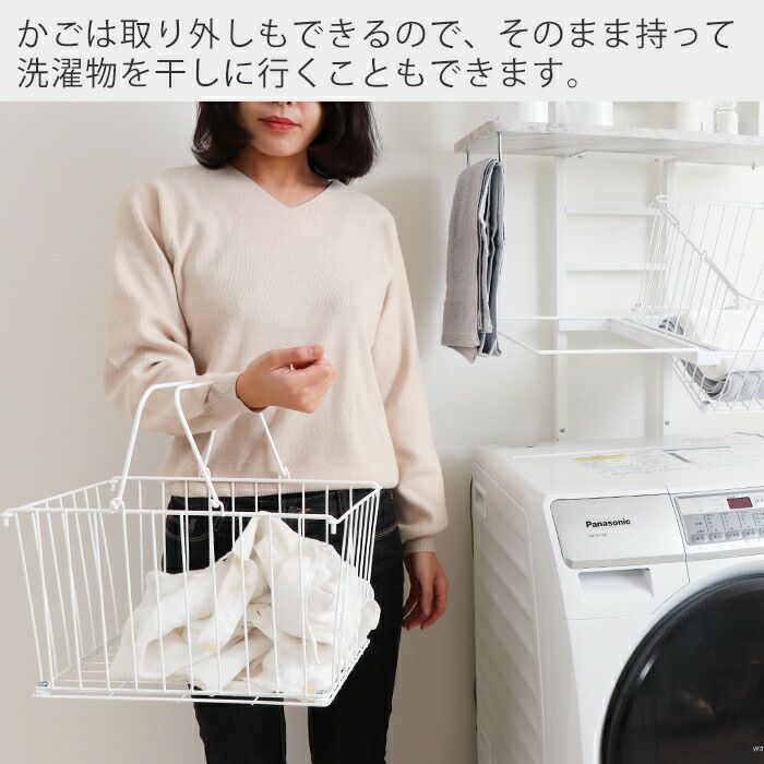 突っ張り ランドリーラック Echo(エコー) ヤマソロ | ヤマソロ公式